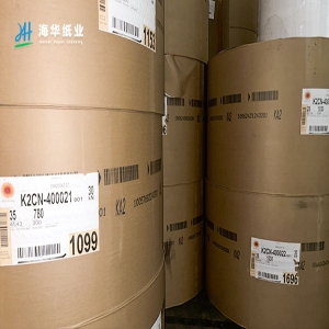 酋长双面涂布铜版卡GAB